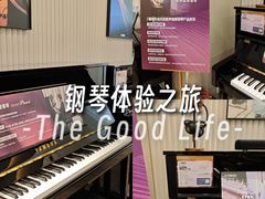 -雅歌音乐培训中心·钢琴培训·乐器培训(交道口店)