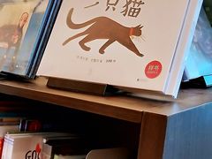 -思南书局·诗歌店