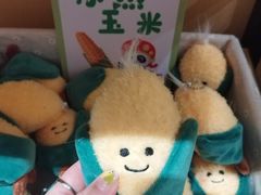 -海底捞火锅(银泰中心店)
