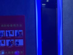 -星璨火吧KTV聚会餐厅(华清广场店)
