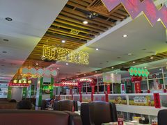-日昌餐馆(德胜门店)