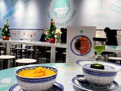 -开心糖水铺(天府三街店)