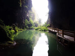 -百魔洞景区