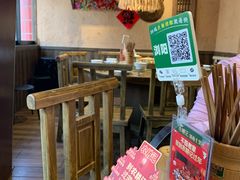 大堂-农耕记·湖南土菜(科技园店)