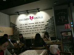 -炸鸡情侣韩式料理(中央大街店)