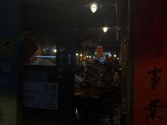 -辉记炭烧海鲜大排档·老字号(福田店)