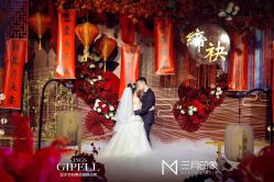 -保定金沙芝柏婚礼策划