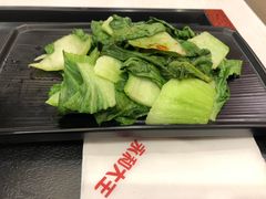清爽小青菜-永和大王(高新中四道店)