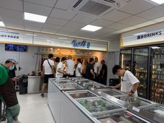 -马晓马佳牛羊肉(新合路店)