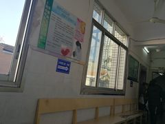 -上海市中医医院(石门路院区)