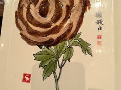 -全聚德(双井店)