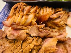 -山南熏肉大饼(辽菜旗舰店)