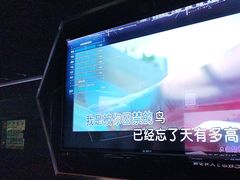 -魅KTV·AI辅唱(簋街店)