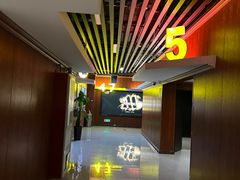-天津美亚HeyLED影城(天津水游城店)