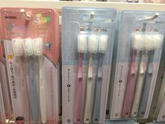 -名创优品(光耀东方购物中心店)