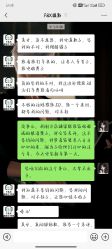 -FX摄影工作室(中关村店)