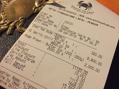 账单-Ministry of Crab(科伦坡店)