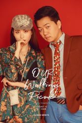 -薇咖映画婚纱摄影工作室