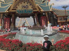 -七彩云南欢乐世界