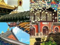 -护国法轮寺