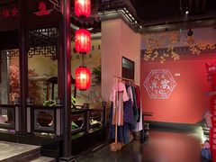 -老淮安·淮安菜(涟水店)