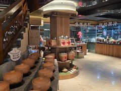 -五味坊·大渔市(瑞丰商博城店)