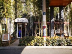 -瑞光创意工厂