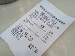 -徐盛兴手工点心(川沙店)