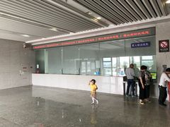 -韶山南站