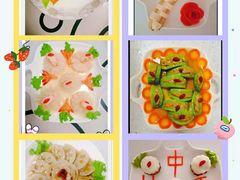 -好孕妈妈月嫂(沈河总店)