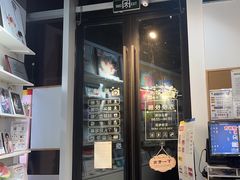 -方快照相馆(宝山龙湖天街店)