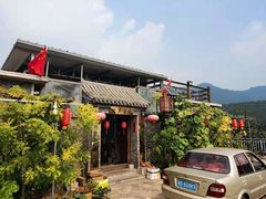 -梨木台悦来客农家院