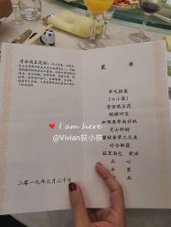 -人民大会堂宴会厅