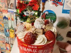 -味多美蛋糕(亚非大厦店)