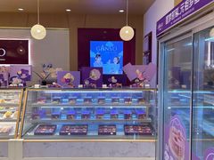 -元祖食品GANSO(常州新北区店)