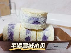 -Olé精品超市(沈阳万象城店)