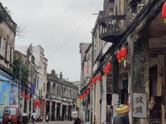 -文昌铺前老街