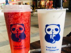 草莓小西米-茶百道(新城市广场店)