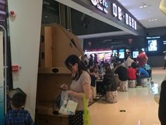 -中影国际影城(昆山花园城CINITY LED店)