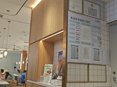 -苏晓玥·手作江南小吃(深圳北站店)