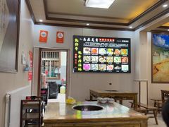 -乳仔牛牦牛汤锅 烤羊排(松潘古城店)