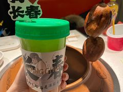-钱锋炭缸烧烤(扶余路直营一店)