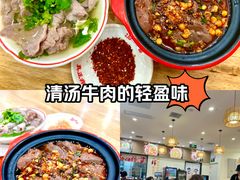 -首开·龙湖成都西宸天街