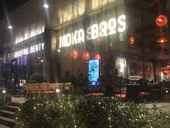 -Moka Bros 摩卡站(嘉华店)