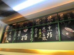 -莅香岛港式餐厅(滨江道店)