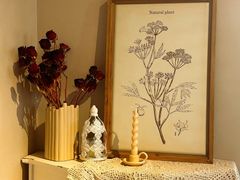 -IFIF 如果花園(宽厚里店)
