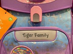 -宝大祥青少年儿童购物中心(南京东路店)