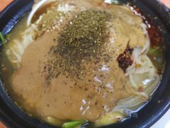 -曹宝林砂锅麻辣烫(星光路店)