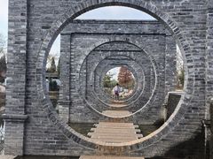 -庾园