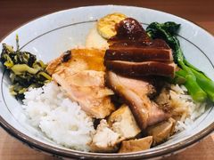 玫瑰鸡拼猪手-狮头牌卤味研究所·卤味饭(花城汇南区店)
